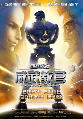 欧美一区二区三区综合色视频